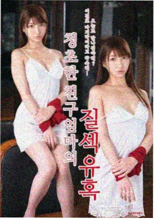 芒果TV免费观看在线观看网站 动漫 鬼灭之刃