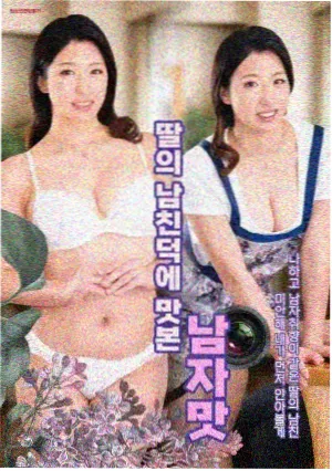 芒果TV免费观看在线观看网站 综艺 明星大侦探