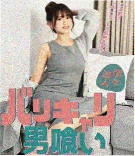 芒果TV免费观看在线观看网站 综艺 乘风破浪
