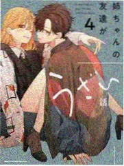 芒果TV免费观看在线观看网站 综艺 密室大逃脱