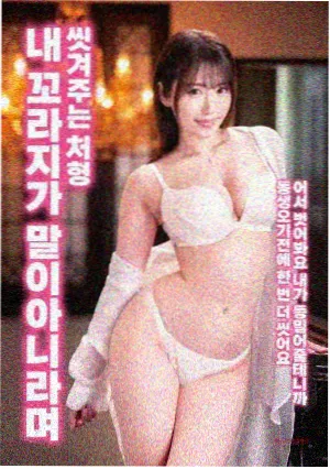 芒果TV免费观看在线观看网站 电影 封神传奇