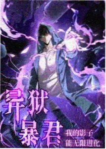 芒果TV免费观看在线观看网站 电影 深海迷航