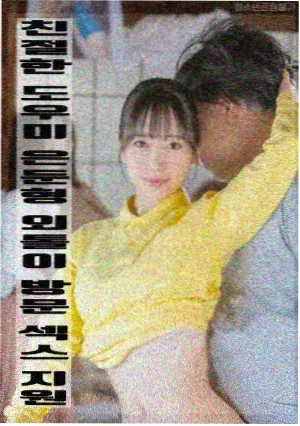 芒果TV免费观看在线观看网站 剧集 月光变奏曲